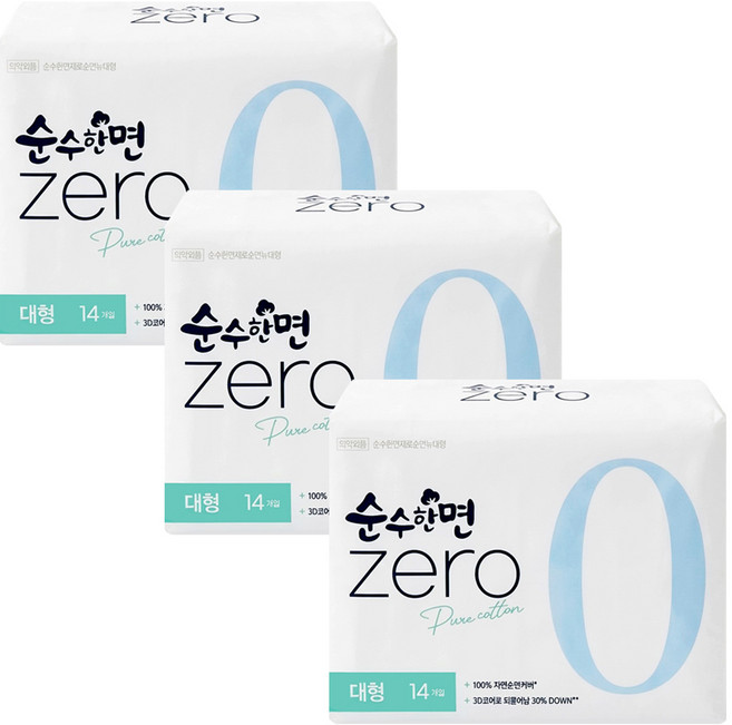 깨끗한나라 순수한면 ZERO 울트라슬림 뉴 대형 날개형 14p X 3개, 14개입