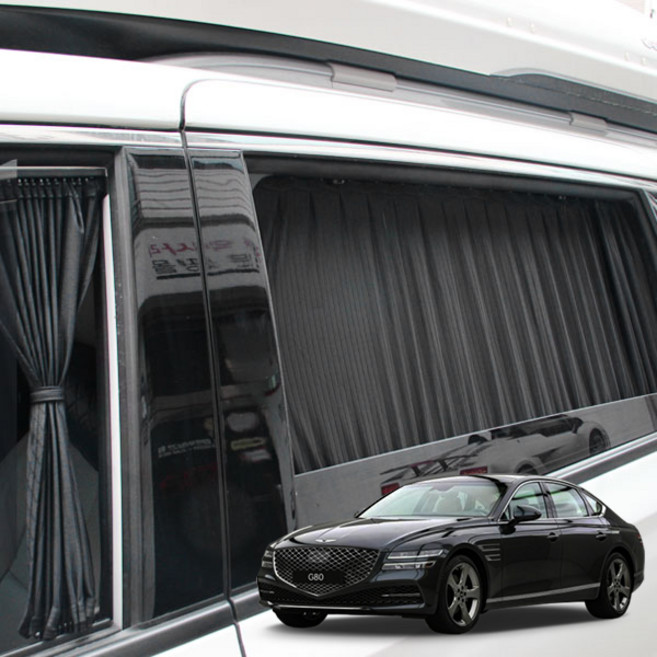 톨른 제네시스 G80 맞춤형 카커튼/커텐/고급원단, 1세트, 2열