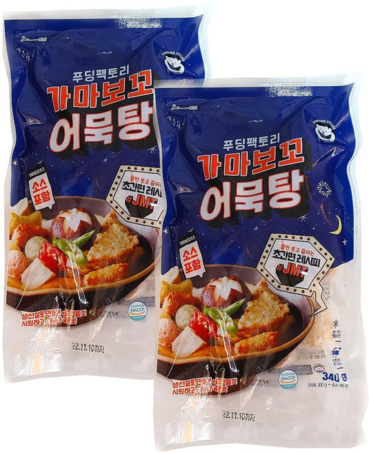 푸딩팩토리 가마보꼬어묵탕 오뎅전골 꼬치어묵 볼어묵 어묵전골, 1세트, 01. 오뎅모듬전골 340g 2봉