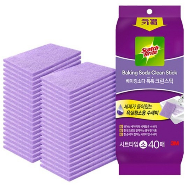 3M]크린스틱 시트타입 욕실청소 10입