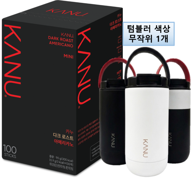 카누 미니 다크로스트 100입 + 카누 플렉스 텀블러, 1개