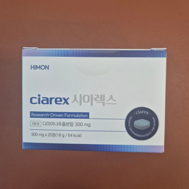 6위 - ciarex 시아렉스 다미아나추출분말, 1박스, 20정