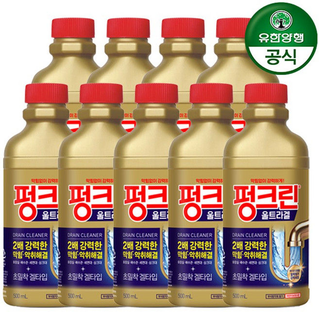 유한락스 펑크린 울트라겔, 500ml, 9개