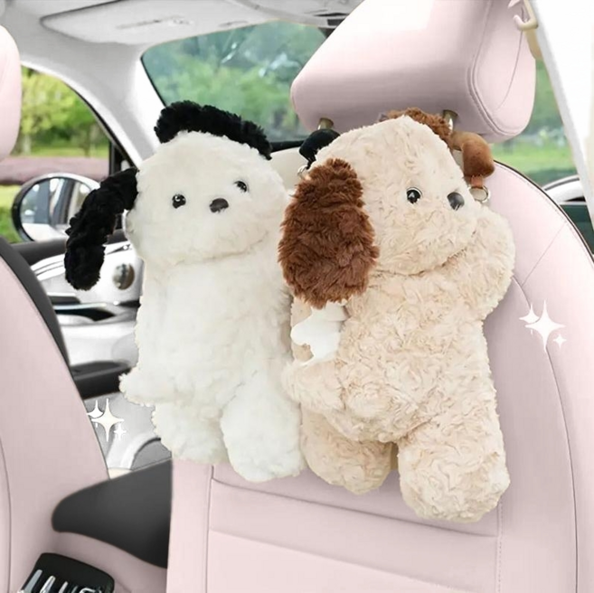 귀여운 강아지 자동차 티슈 케이스, 1개, 카키