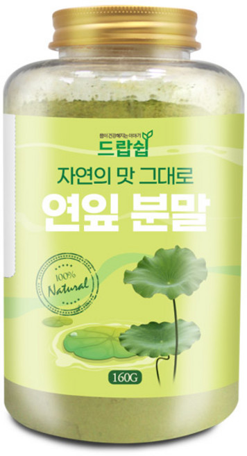 불로약초 연잎분말(국산) 160g(플라스틱통) 하엽 연잎 가루 연잎차, 1개, 160g