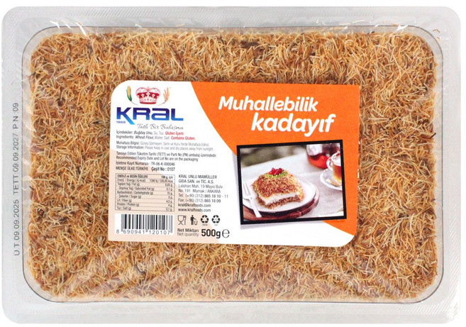 KRAL 크랄 구운 볶은 카다이프 면, 500g, 1개