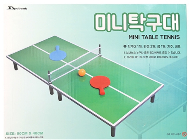 미니탁구대(90x40cm), 단품, 1개