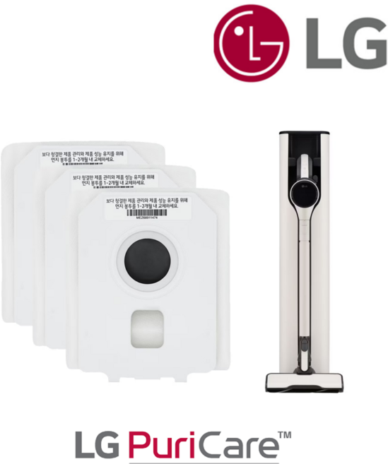 코드제로 청소기 A9A9S 올인원타워 먼지봉투3개입 T-ST2WL VDS-ST6WL 930427, 코드제로 청소기 A9A9S 올인원타워 먼지봉투3개입 T