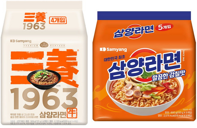 1963삼양라면 우지라면 131g 4입 + 삼양라면 120g 5입, 9개
