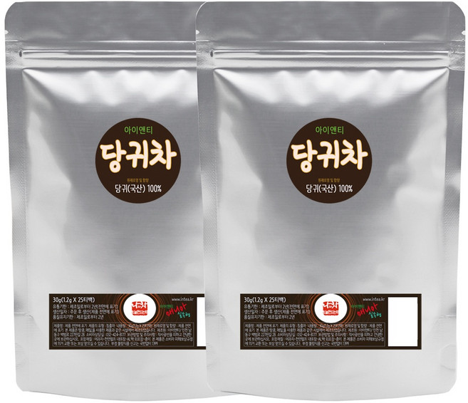아이앤티 당귀차 1.2g 25개입 2개