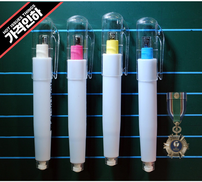 하고모로분필홀더 백묵두께 11mm이상 자석용홀더 (1개)