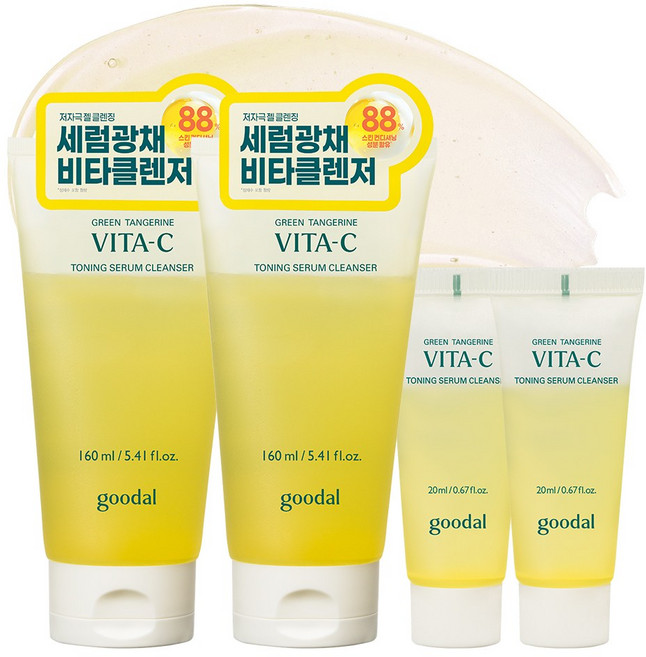 [1+1] 구달 청귤 비타C 토닝 세럼 클렌저 + 증정, 1개, 360ml
