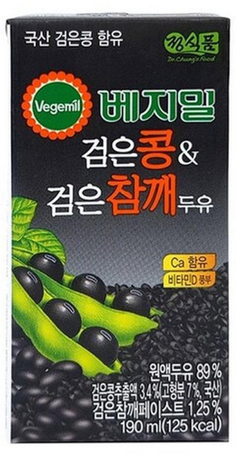 베지밀 검은콩과 검은참깨 두유, 190ml, 144개