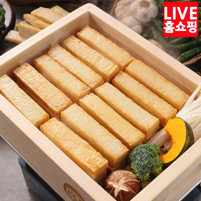 [TV홈쇼핑 정품] 박미란명장 밀가루없는 수제 손맛 어묵 9봉 54개 현미가 들어간 국물용 어묵탕 오뎅 캠핑 밀가루0%, 25g