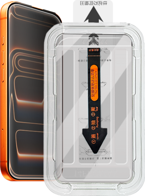 防窺除塵鋼化玻璃螢幕保護貼, 1個