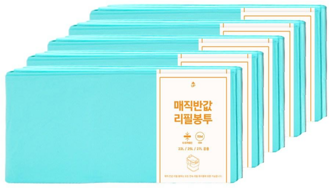 매직캔 호환 반값 리필봉투 280 무향, 5개, 27L