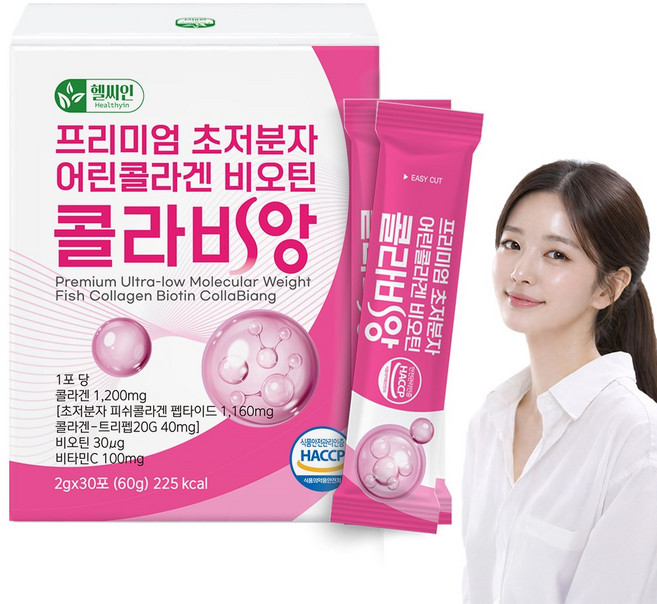 초저분자 어린콜라겐 식약청인증 HACCP 다이펩타이드 트리펩타이드 콜라겐 비오틴 저분자 피쉬콜라겐 콜라비앙, 60g, 1개