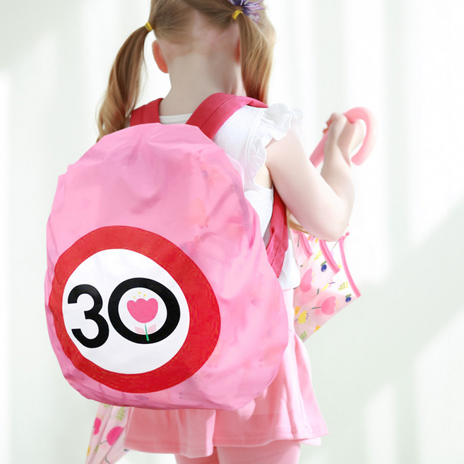 [bayb] 아동 가방안전덮개 가방방수커버