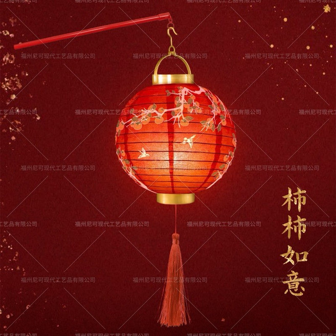 【台灣發貨】YB01【手工彩繪】紙燈籠/新年燈籠/過年燈籠/創意燈籠, 柿柿如意