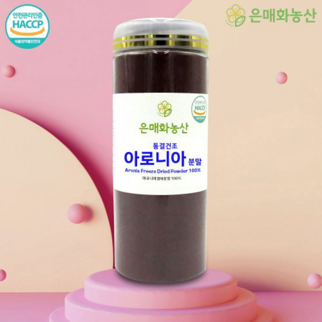 아로니아 효능 동결 건조 분말 240g, 1개