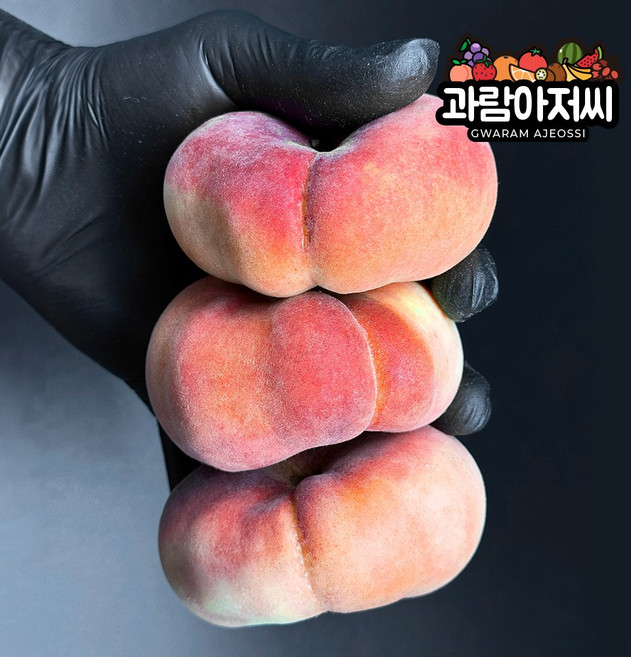 고당도 납작복숭아 프리미엄 신선 납작 대극천 말랑이 딱딱이 천도 백도 황도, 소과(9과내), 1세트, 1kg