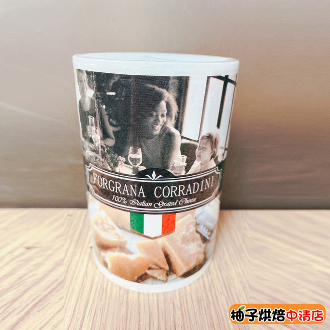 Forgrana 芙格拉帕梅森乾酪粉 227g 義大利進口 帕瑪森乾酪粉, 1個