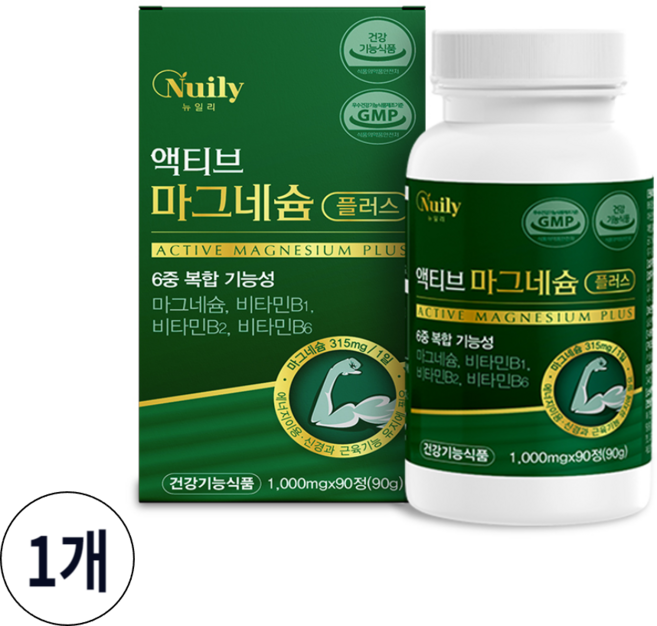마그네슘 칼슘 호모시스테인 에너지생성 비타민d 6중 복합기능성 90정 1통 3개월, 1개