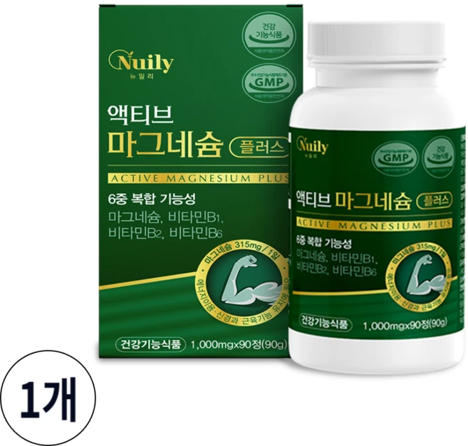 마그네슘 칼슘 호모시스테인 에너지생성 비타민d 6중 복합기능성 90정 1통 3개월, 1개 - 쿠팡