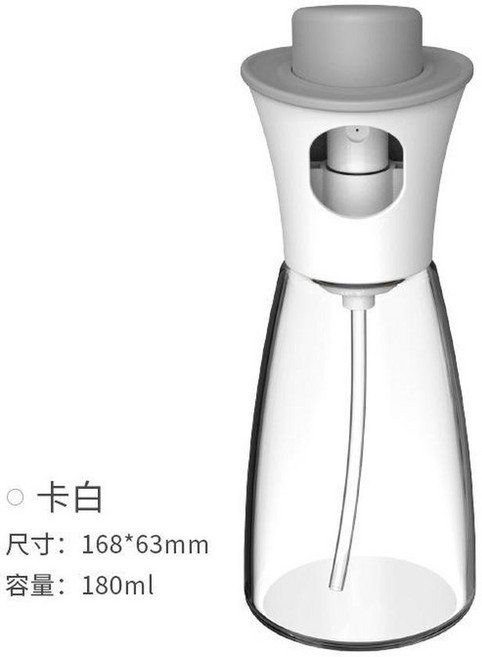 樂博 橄欖油噴油瓶, 1套, 150L