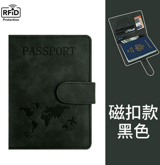 good 證件包出國旅行便攜護照保護套卡包機票夾學生證收納
