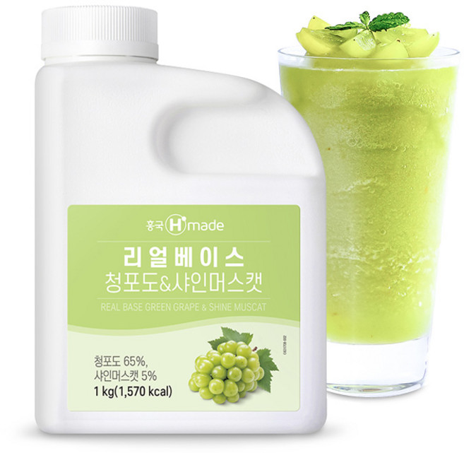 흥국 맘스 리얼베이스 청포도 샤인머스캣 1kg, 1개