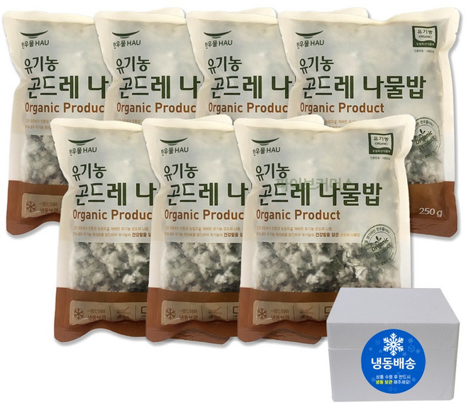 코스트코 한우물 유기농 곤드레나물밥 비빔 간장소스 포함, 7개, 262g