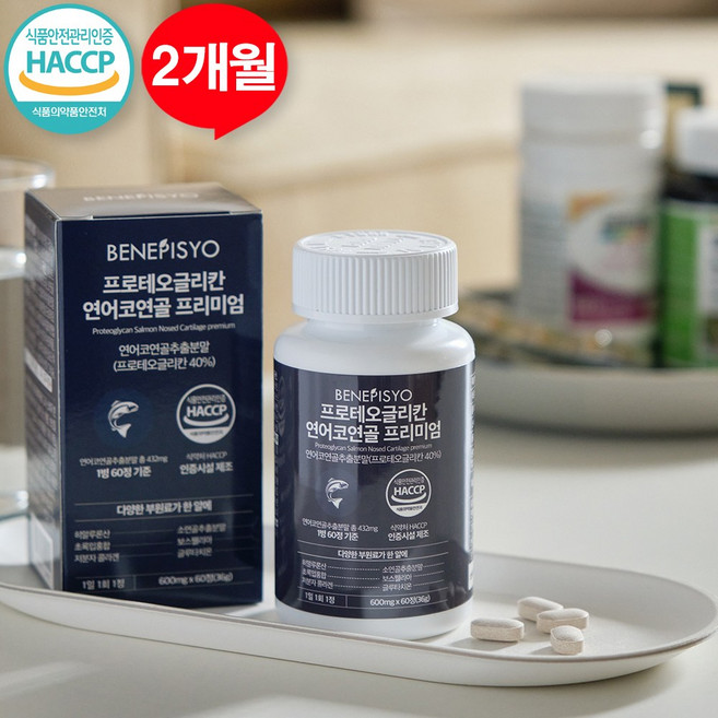 베네피쇼 프로테오글리칸 연어코연골 추출물 600mg x 60정, 1개