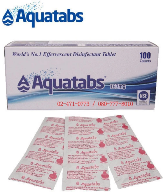 소독제 아쿠아탭스(100정) 167mg (유통기간EXP 2029.01), 소독제 아쿠아탭스 167mg 1통(100정) / (유통, 1박스 - 쿠팡