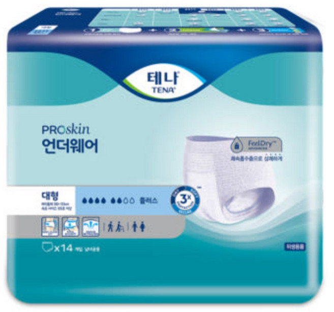 테나 언더웨어 플러스 대형, 14매, 30개