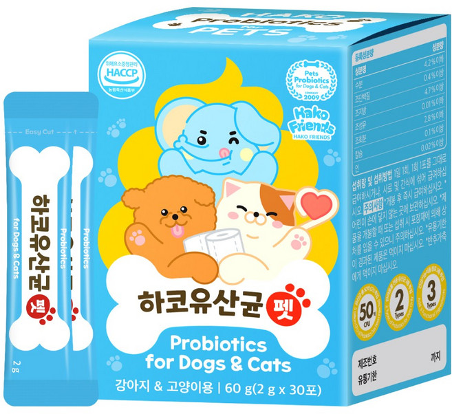 하코유산균 펫 (강아지 고양이) 프로바이오틱스, 1개, 장건강/유산균, 30회분
