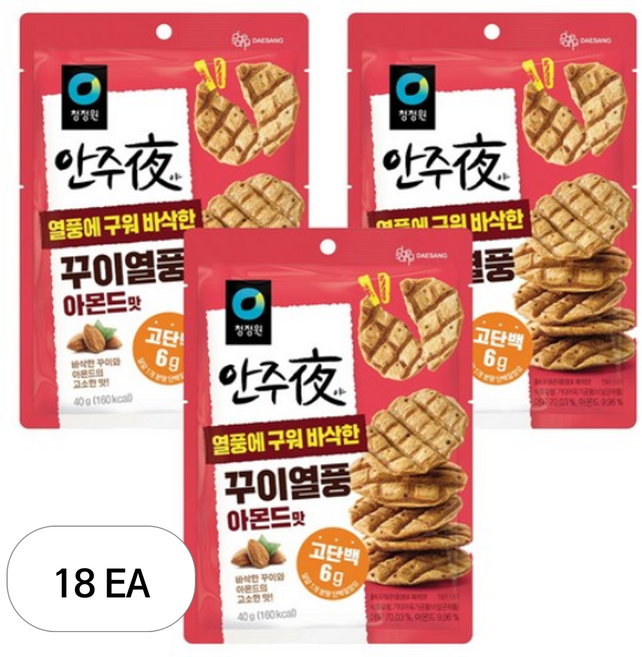 대상 안주야 꾸이열풍 아몬드맛, 18개, 40g