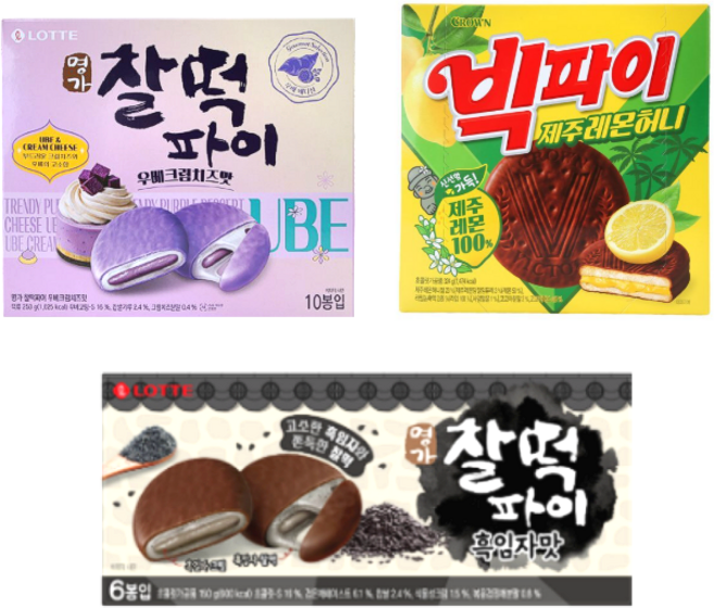 찰떡파이 우베크림치즈 + 빅파이 제주레몬허니 + 찰떡파이 흑임자맛 세트, 1개, 우베크림치즈 + 제주레몬허니 + 흑임자맛