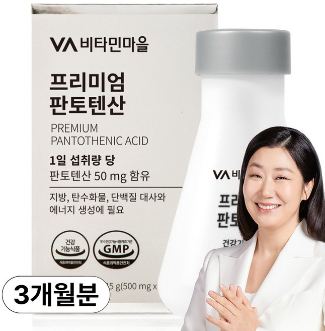 비타민마을 프리미엄 판토텐산 비타민B5 3개월분 45g, 90정, 1개