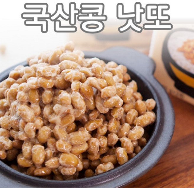 콩 발효식품 명가 국산콩 100% 노란콩 낫또 나또 간장 겨자소스 동봉, 20개, 50g