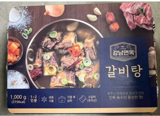 강츄!! 강남면옥 갈비탕, 2개, 1kg