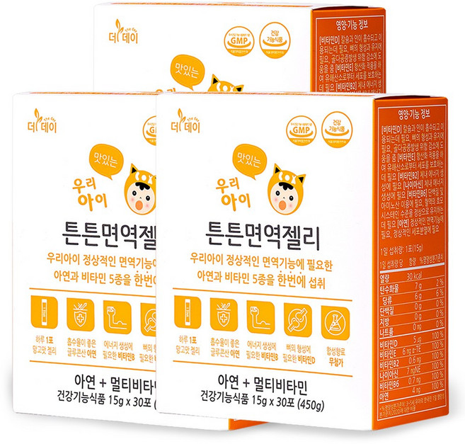 [더데이] 성장기 어린이영양제 젤리 스틱 키즈아연 튼튼면역젤리 망고맛, 3박스, 15g