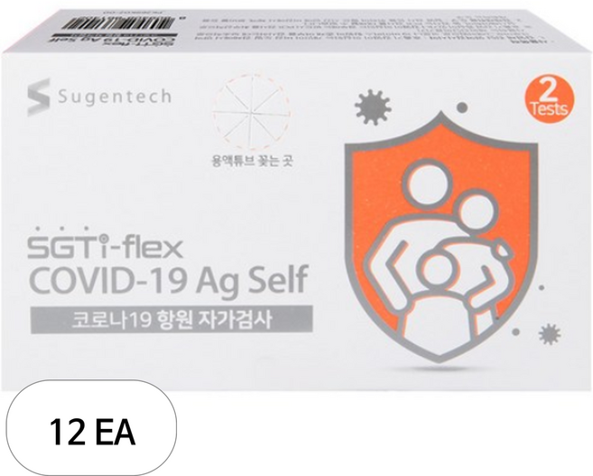 수젠텍 코로나 항원 자가검사 진단키트, 2개입, 12개
