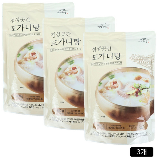 [홈쇼핑] 정성곳간 강순의 도가니탕, 800g, 3개