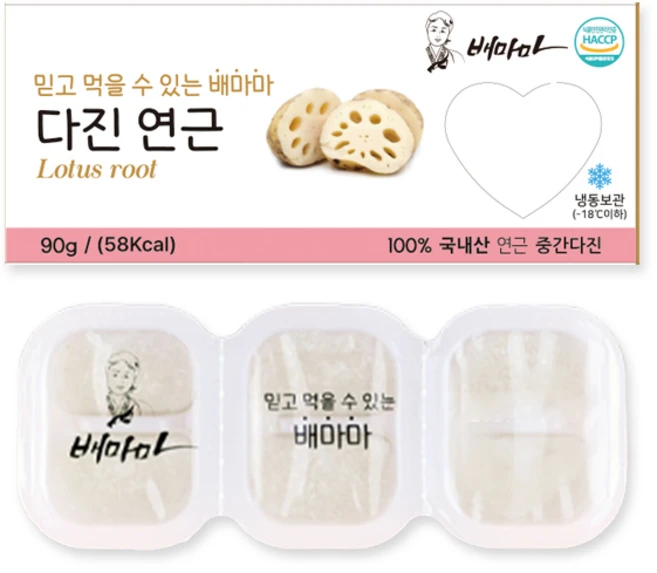 배마마 야채 큐브 44종 토핑 죽, 10.연근(중간다진), 1개, 90g - 쿠팡