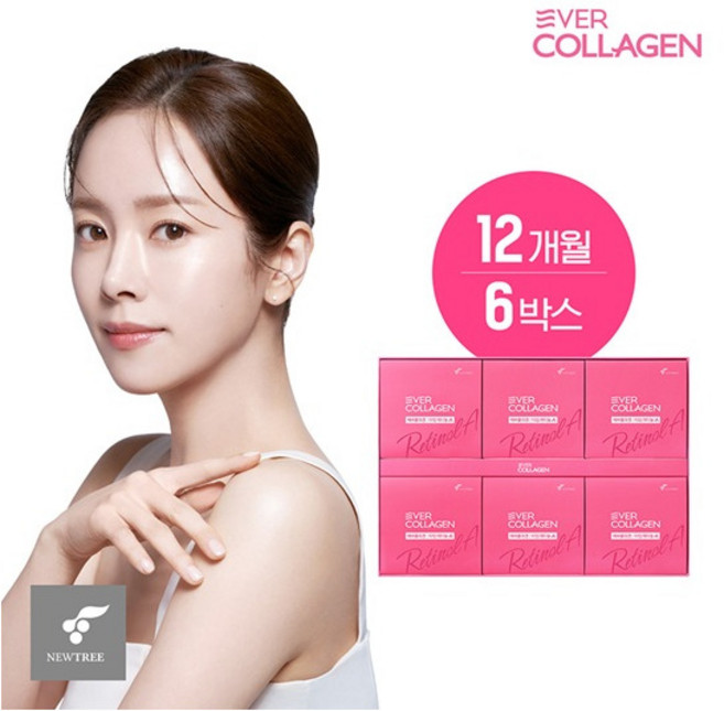 [에버콜라겐] ● [12개월] NEW 타임레티놀A 12개월, 180g