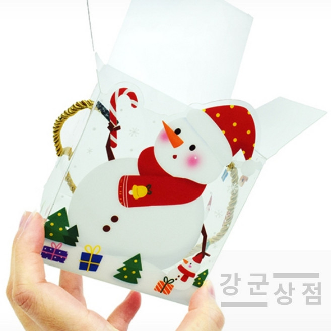 (강군상점) 선물용 투명상자 선물상자소품, 북극곰
