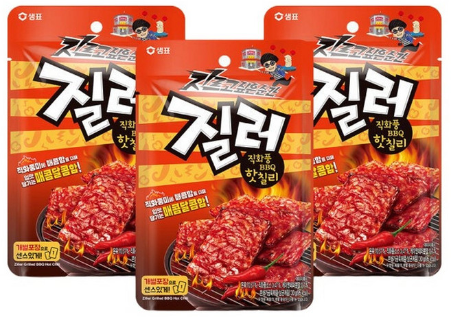 질러 직화풍비비큐 핫칠리 30g x3개, 3개