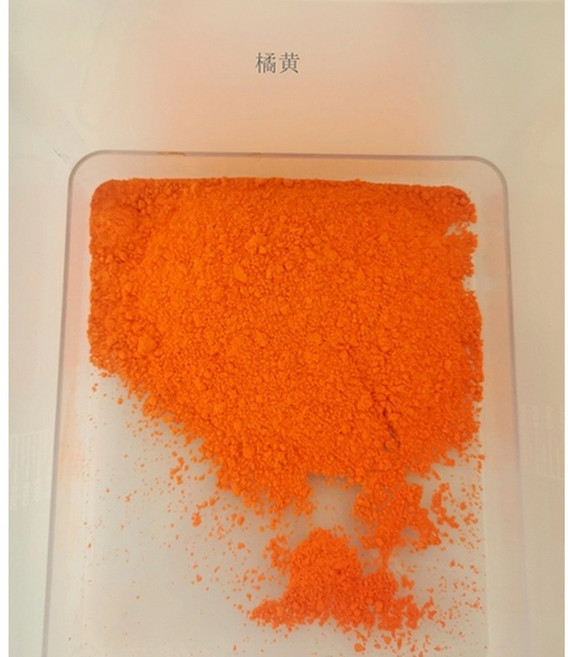 반죽 팩 파우더 50g 전문 용품 학생용 안료 페인팅 세라믹 유약 진흙 컬러 손으로, Orange -50g, 1개