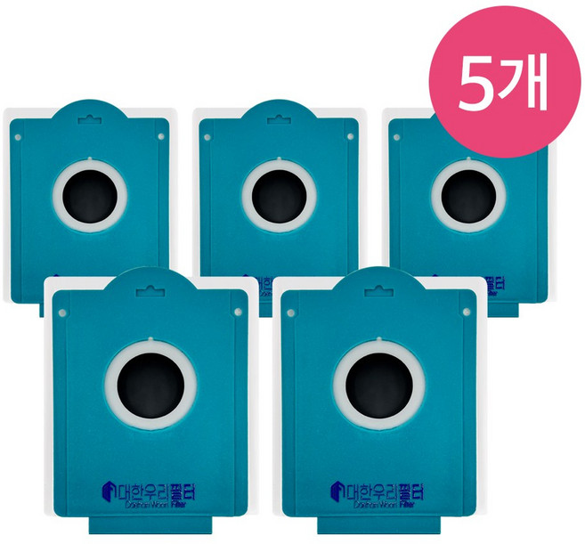 대한우리필터 삼성 제트 청정스테이션 VCA-ADB90 청소기 호환 먼지봉투 5매 DJ67-00869C, 1개, 1개